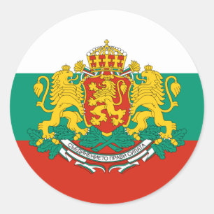 Sticker Rond Président Bulgarie, Bulgarie