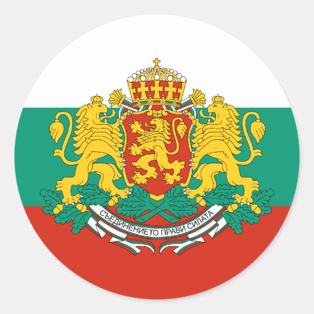 Sticker Rond Président Bulgarie, Bulgarie (Devant)