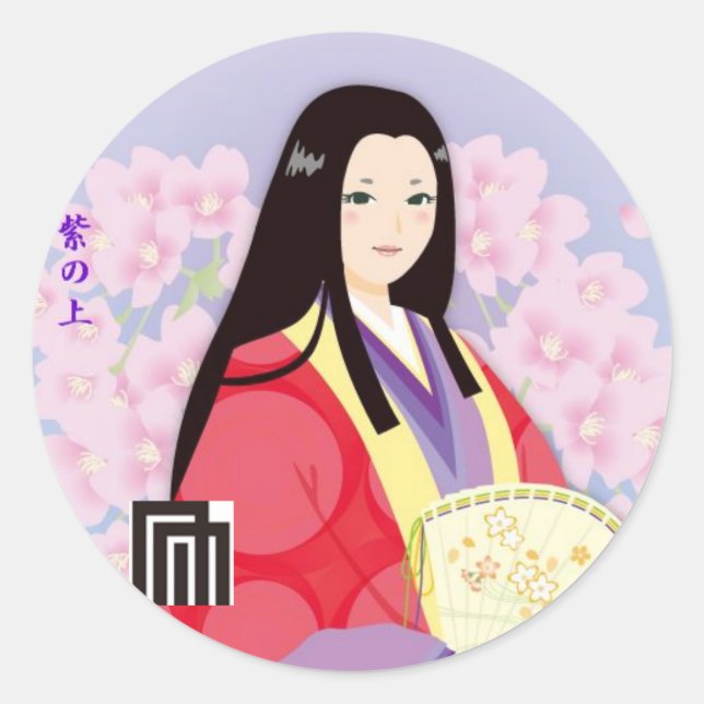 Sticker Rond PrincessMurasaki-seals (Devant)