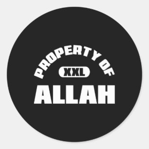 Sticker Rond Propriété D'Allah Islam Musulman Ramadan Kareem Mu