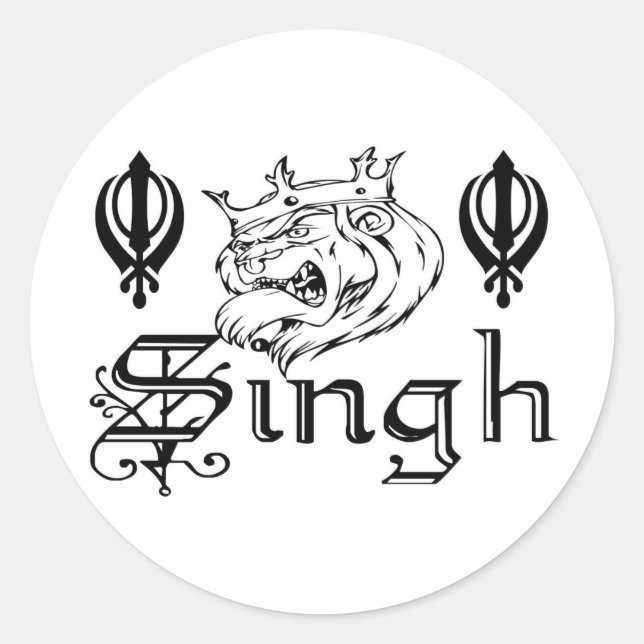 Sticker Rond Punjabi Khanda Sikh Khalsa Marchandises (Devant)