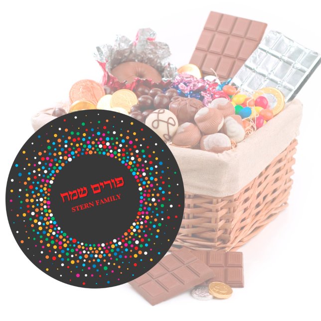 Sticker Rond Purim Sameach Colorful Happy Purim (Créateur téléchargé)