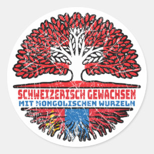 Sticker Rond Racine d'arbre de Suisse