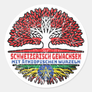 Sticker Rond Racines de l'arbre éthiopien