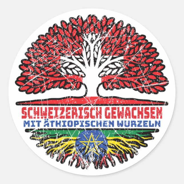 Sticker Rond Racines de l'arbre éthiopien (Devant)