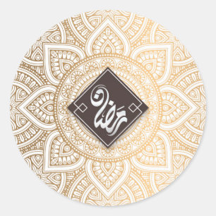 Sticker Rond Ramadan