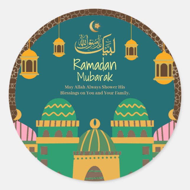 Sticker Rond Ramadan| Aïd Moubarak Golden Calligraphy Maroon (Devant)