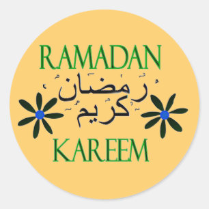 Sticker Rond Ramadan Kareem