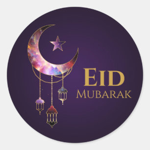 Sticker Rond Ramadan Kareem - Aïd Moubarak - Joyeux Aïd