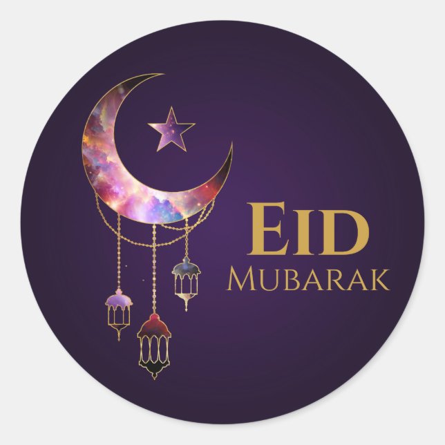 Sticker Rond Ramadan Kareem - Aïd Moubarak - Joyeux Aïd (Devant)