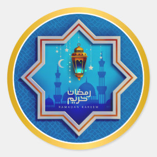 Sticker Rond Ramadan Kareem et Eid Mubarak fête élégante