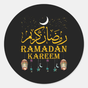 Sticker Rond Ramadan Kareem Le jeûne islamique pour
