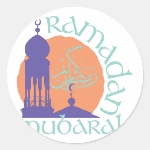 Sticker Rond Ramadan Moubarak