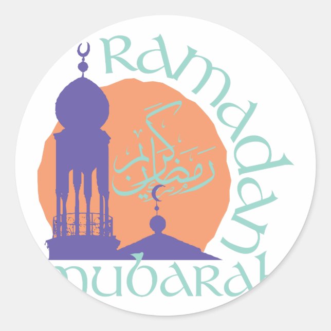 Sticker Rond Ramadan Moubarak (Devant)
