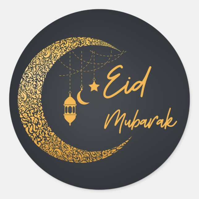 Sticker Rond Ramadan Moubarak -Ramadan Kareem -Aïd Moubarak (Devant)