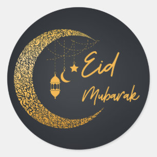 Sticker Rond Ramadan Moubarak -Ramadan Kareem -Aïd Moubarak