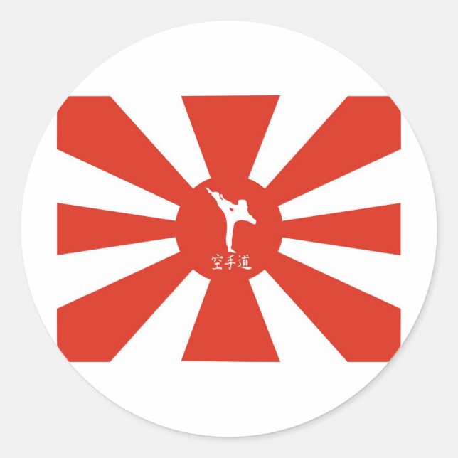 Sticker Rond Rayons karaté (Devant)