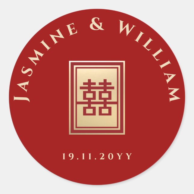 Sticker Rond Rectangle classique Double Bonheur Mariage chinois (Devant)