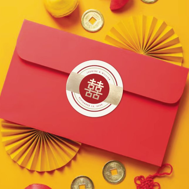 Sticker Rond Red & Gold Band Double Bonheur Mariage chinois (Red/Gold Simple Double Happiness Modern Chinese Wedding Classic Round Sticker @ fatfatin_red_knot)