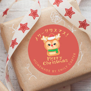 Sticker Rond Red Joyer Noël Fête Cookie Reindeer Père Noël