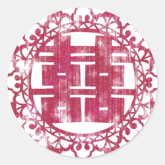 Sticker Rond Red Shuan Xi (Devant)