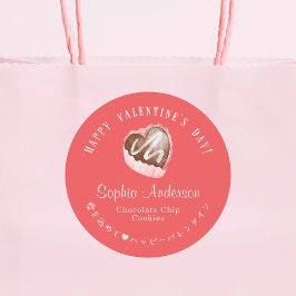 Sticker Rond Red Valentine's Day Heart Chocolate Bakery Modern