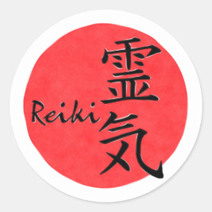 Sticker Rond Reiki Calligraphie Et Word 1