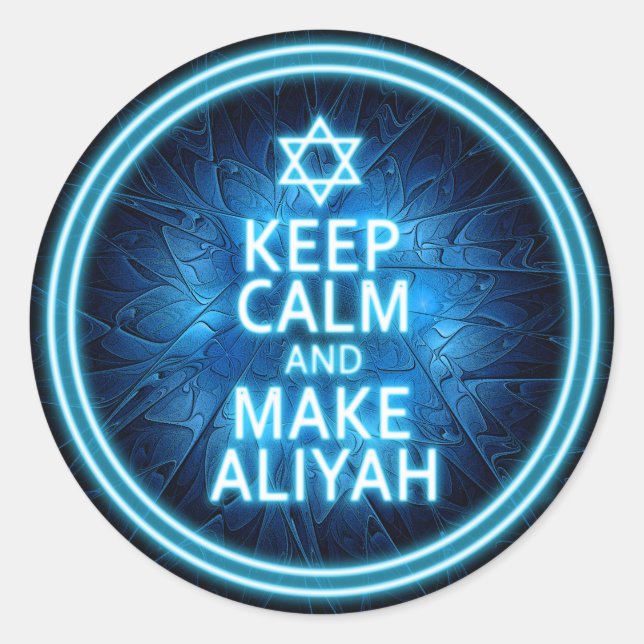 Sticker Rond Restez Calme Et Faites De L'Aliyah (Devant)