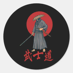 Sticker Rond Rétro Samurai avec Katana - Japonais