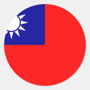 Sticker Rond ROC Taïwan - drapeau taiwanais - 中華民國國