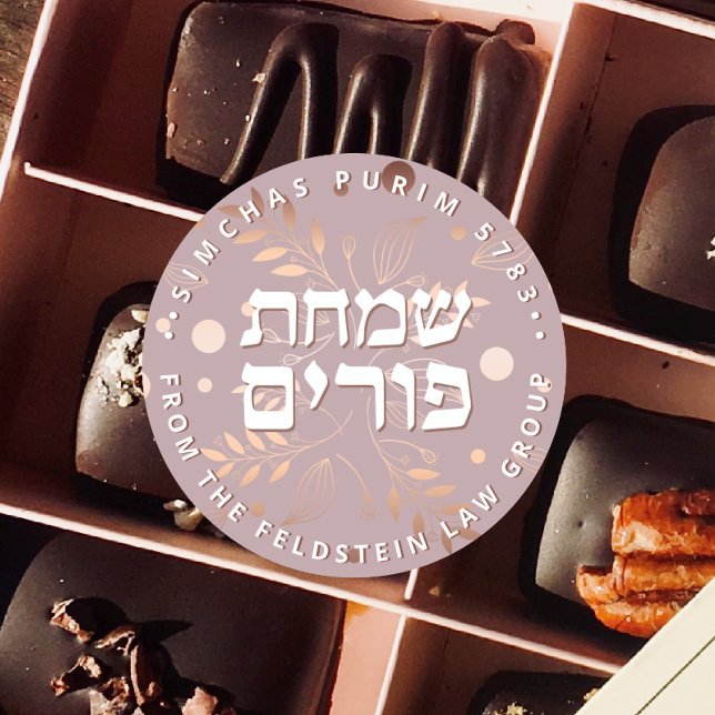 Sticker rond Rose de luxe Hébreu Purim (Créateur téléchargé)