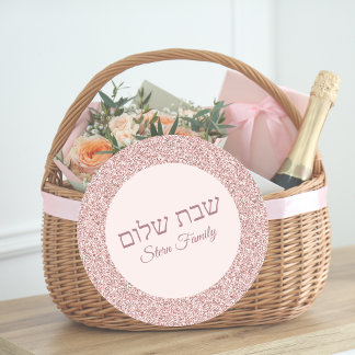 Sticker Rond Rose rose Parties scintillant Hébreu personnalisé