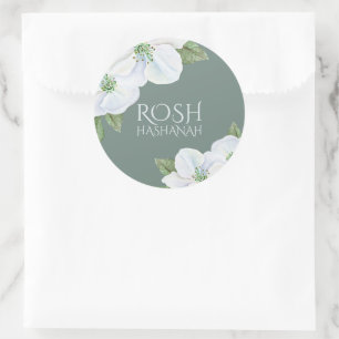 Sticker Rond Rosh Hashanah Apple Blossom Nouvel An