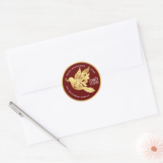 Sticker Rond Rosh Hashanah Hébreu Gold Dove personnalisée (Enveloppe)