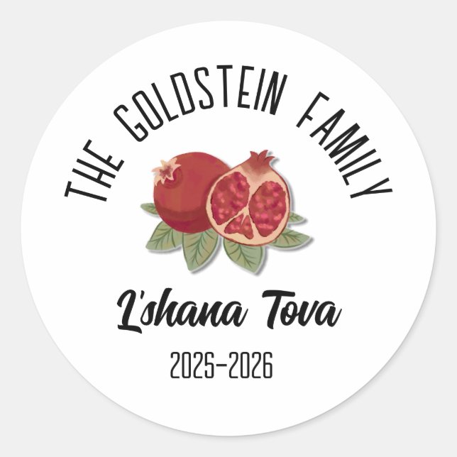 Sticker Rond Rosh Hashanah Jour de l'An juif Nom personnalisé H (Devant)