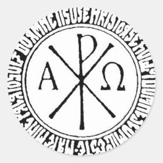 Sticker Rond Roumain Christogram avec la prière de Jésus