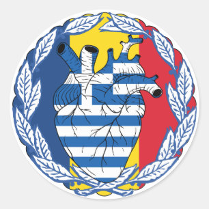 Sticker Rond Roumanie Roumanie Indépendance grecque Grèce Grèce