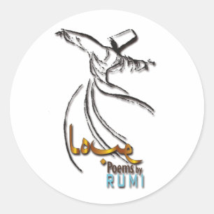 Sticker Rond Roumi, blanc, amour, poème, bâton de yoga