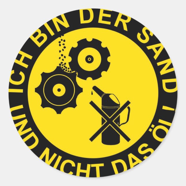 Sticker Rond Sable dans la boîte de vitesses (Devant)