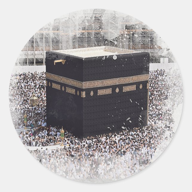 Sticker Rond Saint Kaaba, Masjid Al Haram, aquarelle (Devant)