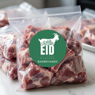 Sticker Rond Salutation de l'Aïd al-Adha Qurbani vert foncé