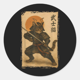 Sticker Rond Samurai Chat Warrior Japonais Ukiyo-e Artwork Chat