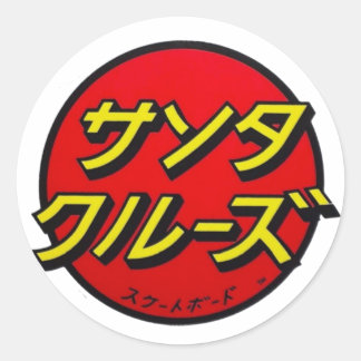 Sticker Rond Santa Fe
