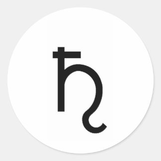 STICKER ROND SATURN