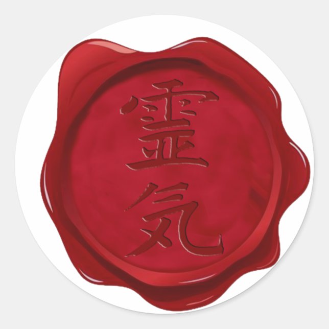 Sticker Rond sceau de cire - REIKI (Devant)