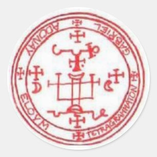 Sticker Rond Sceau de Gabriel