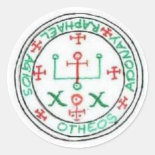 Sticker Rond Sceau de Raphael