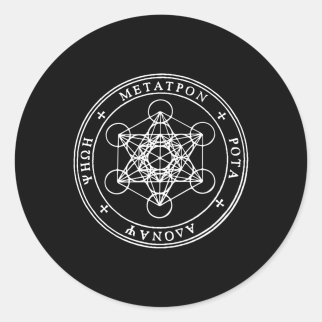 Sticker Rond Sceau Saint de Archangel Metatron Aka Enoch Sigil (Devant)