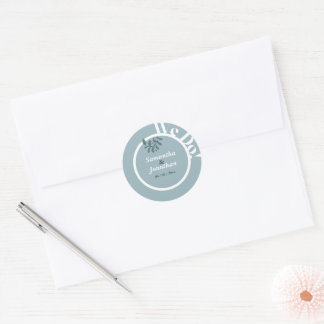 Sticker Rond Sceau simple Mariage bleu