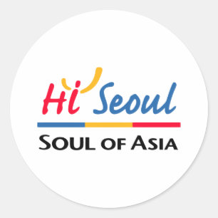 Sticker Rond Séoul Âne D'Asie